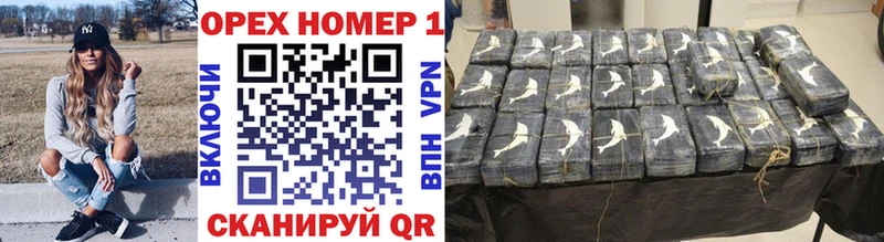 наркотики сайты даркнета как зайти COCAIN FishScale Ливны