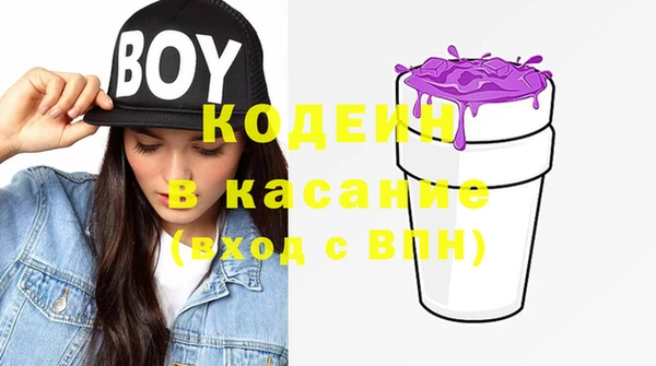 мефедрон VHQ Абаза