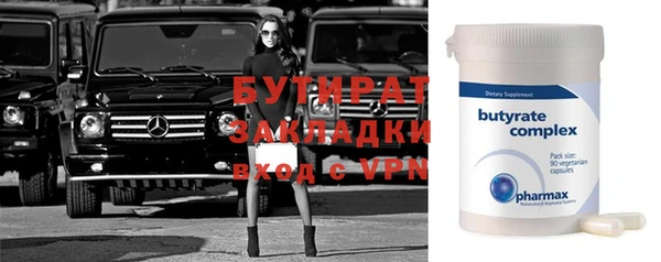 хмурый Абинск