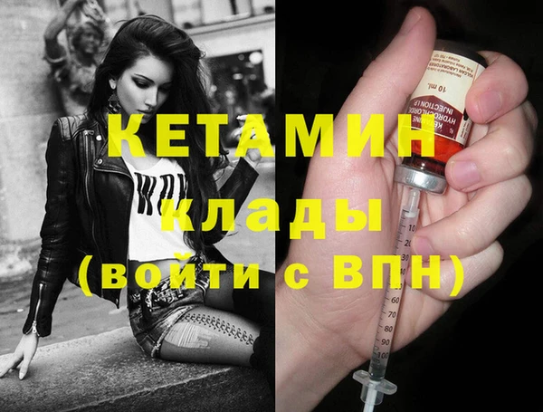 марихуана Абдулино