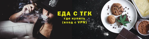 марихуана Абдулино