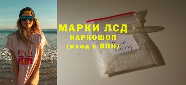 МДПВ Переславль-Залесский