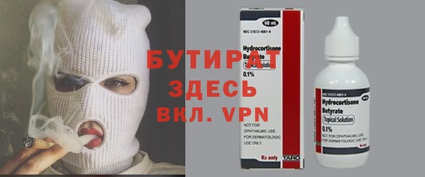 хмурый Абинск