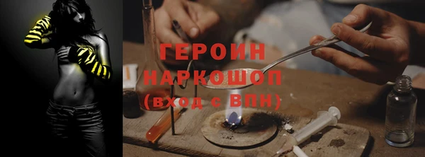 марихуана Абдулино