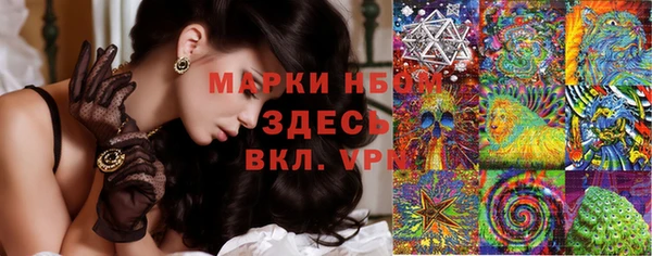 Альфа ПВП Алексеевка