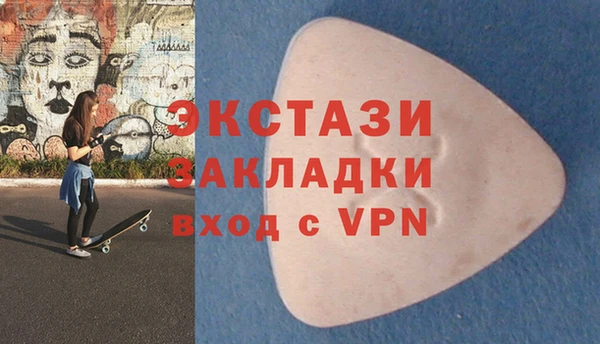 хмурый Абинск