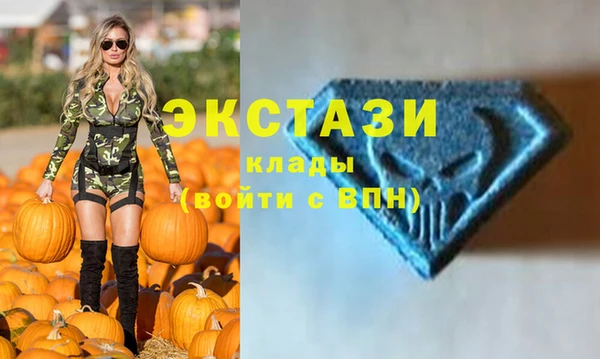 хмурый Абинск