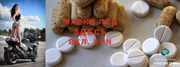 Альфа ПВП Алексеевка