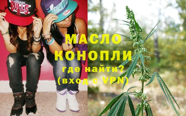 бошки Пестово