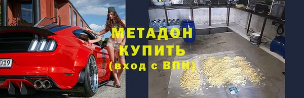 хмурый Абинск
