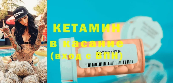 хмурый Абинск