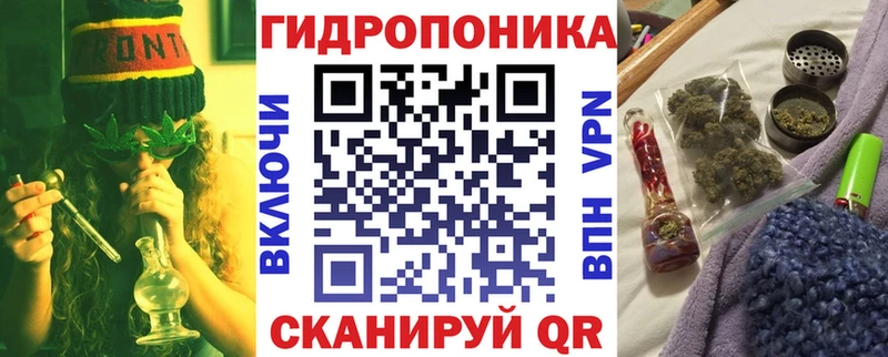Бошки марихуана OG Kush  kraken вход  Ливны 